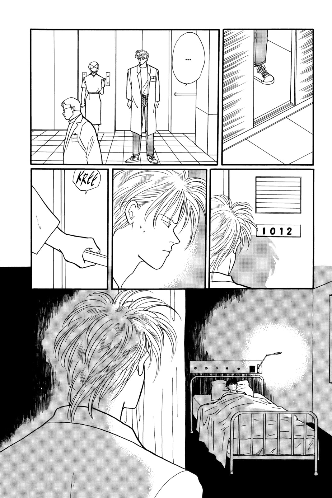 Banana Fish Chapter 18 image 021